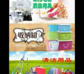 多元发展，绿色经营——记济宁一家综合性商贸企业的转型之路